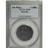 (1688) TOKEN American Plantations Token,