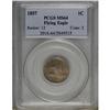 Image 1 : 1857 1C MS64 PCGS