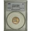 Image 1 : 1858 1C Small Letters MS64 PCGS