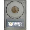Image 4 : 1859 1C MS66 PCGS