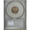 Image 2 : 1863 1C MS65 PCGS