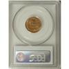 Image 2 : 1873 1C Closed 3 MS64 Red PCGS
