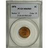 Image 3 : 1876 1C MS65 Red PCGS
