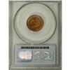 Image 4 : 1876 1C MS65 Red PCGS
