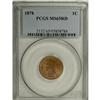 Image 3 : 1878 1C MS65 Red PCGS