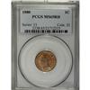 Image 1 : 1880 1C MS65 Red PCGS