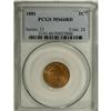 Image 3 : 1881 1C MS66 Red PCGS
