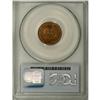 Image 4 : 1884 1C MS66 Red PCGS