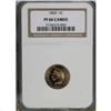 Image 3 : 1860 1C PR66 Cameo NGC