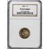 Image 1 : 1862 1C PR64 Cameo NGC
