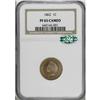 Image 3 : 1862 1C PR65 Cameo NGC. CAC