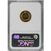 Image 4 : 1862 1C PR65 Cameo NGC. CAC