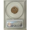 Image 2 : 1864 1C Copper-Nickel PR62 PCGS