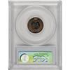 Image 2 : 1875 1C PR64 Red PCGS