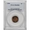 Image 1 : 1878 1C PR65 Red PCGS