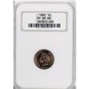 Image 1 : 1883 1C PR65 Red NGC