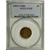 Image 1 : 1909-S VDB 1C VF35 PCGS