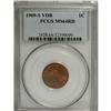 Image 3 : 1909-S VDB 1C MS64 Red PCGS