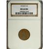 Image 3 : 1914-D 1C MS64 Brown NGC
