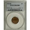 Image 3 : 1914-D 1C MS65 Red and Brown PCGS