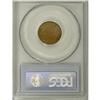 Image 4 : 1922 No D 1C Strong Reverse AU58 PCGS