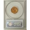Image 2 : 1942-S 1C MS66 Red PCGS