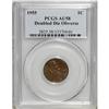Image 3 : 1955 1C Doubled Die Obverse AU58 PCGS