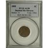 Image 1 : 1955 1C Doubled Die Obverse AU58 PCGS
