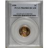 Image 1 : 1950 1C PR65 Deep Cameo PCGS