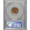 Image 2 : 1950 1C PR65 Deep Cameo PCGS