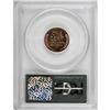 Image 2 : 1953 1C PR67 Cameo PCGS