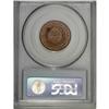 Image 2 : 1871 2C MS65 Red and Brown PCGS