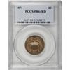 Image 1 : 1871 2C PR64 Red PCGS