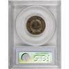 Image 2 : 1871 2C PR64 Red PCGS