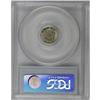 Image 2 : 1852 3CS MS66 PCGS