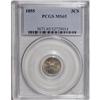 Image 3 : 1855 3CS MS65 PCGS