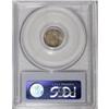 Image 4 : 1855 3CS MS65 PCGS