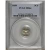 Image 1 : 1858 3CS MS64 PCGS