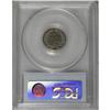 Image 2 : 1884 3CN PR65 PCGS