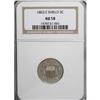 Image 1 : 1883/2 5C AU58 NGC