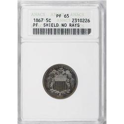1867 5C No Rays PR65 ANACS