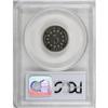 Image 4 : 1867 5C No Rays PR65 Cameo PCGS