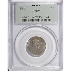 1886 5C MS62 PCGS