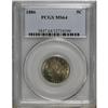Image 3 : 1886 5C MS64 PCGS