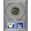 Image 4 : 1886 5C MS64 PCGS