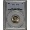 Image 1 : 1888 5C MS65 PCGS