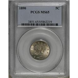 1890 5C MS65 PCGS