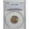 Image 1 : 1890 5C MS65 PCGS