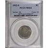 Image 3 : 1912-S 5C MS64 PCGS