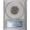 Image 4 : 1912-S 5C MS64 PCGS
